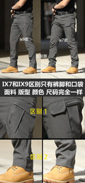 Tactical pants image angle 16
