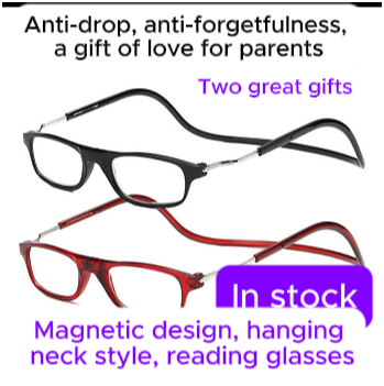 Magnetic Flexible Reading Glasses with Neck Strap – Lightweight, Portable, and Stylish Eyewear for Men and Women