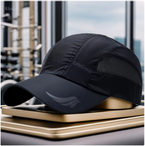 Breathable Lightweight Outdoor Sports Cap