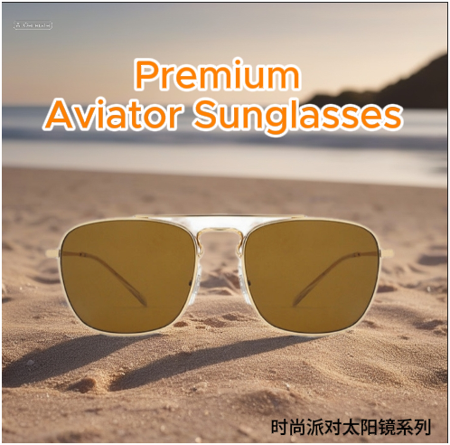 Classic Aviator Sunglasses with UV Protection – Timeless Style and Functionality